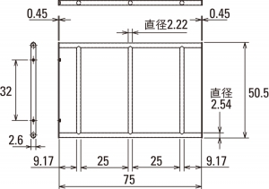 （延長ハ&#12442;ーツ）