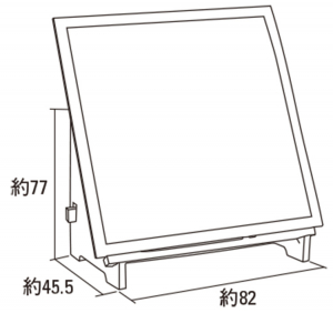 みるみるミラー+専用簡易台