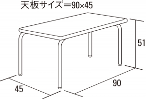 2人用