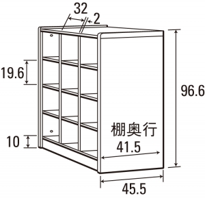 （エンドパネル）