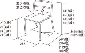 （背なし）