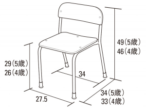 （4・5歳背付き）