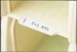 シューズボックスシャッター付き３×４　　　　　　