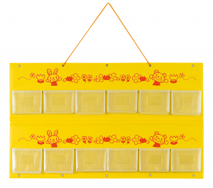 （12ポケット）