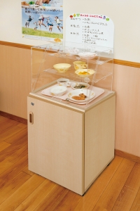 ▲使用例