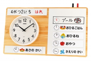 ▲ホワイトボードに自由に予定を書き込むことができます。