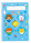おしらせばさみ（Ａ４二つ折り）ＮＰ