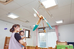 2.手を離すと、ふわり！