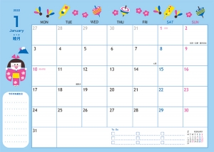 月間カレンダー_2022年1月～2023年4月