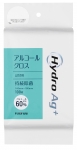 ハイドロＡｇプラスクロス詰替用１００枚（１５個