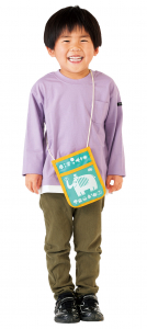 自分のものを自分で持てるね！