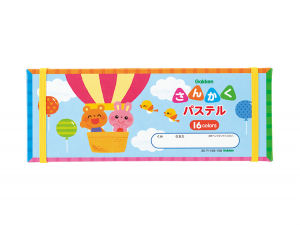 ▲ゴム付ボールケース入