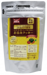 ※アレルギー対応非常食クッキー・ベジー　　　　　＄