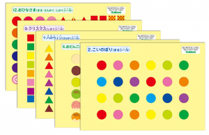 ○△□シール5シート付