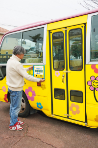 全員降車を確認。