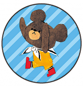 実物大直径1.4cm