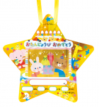 かんむり付ペンダント（きらきらスター）