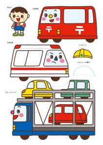 はたらくくるま