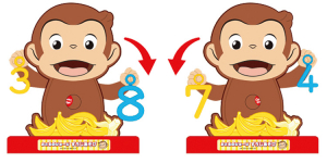 数字の大きいほうの腕が下がるよ！