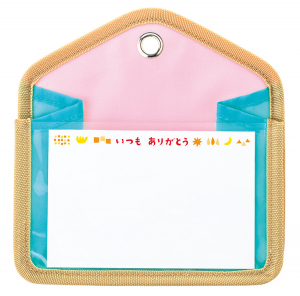 たたんでコンパクト