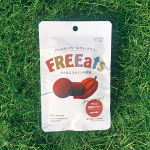 ＦＲＥＥａｔｓ　チョコ米粉クッキー　５０袋入　　