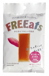 ＦＲＥＥａｔｓ　さつまいもようかん　５０袋入　　