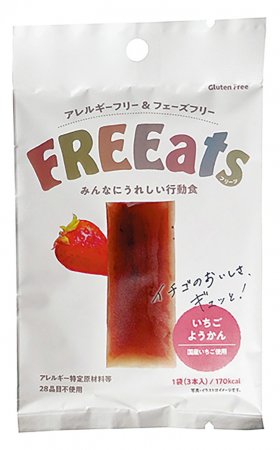 国産いちご使用