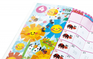 シールが貼りやすいページを固定できるストッパー付