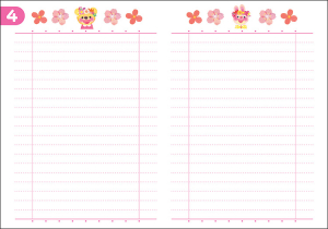 通信ページは各月２ページ！