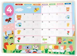 シールが貼りやすいページを固定できるストッパー付