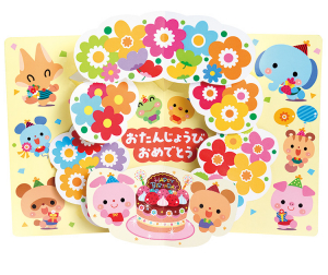 開くとお花たっぷりのリースが飛び出す華やかな仕掛け！