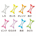 ワミー　クリアカラーＢＯＸ１７６０