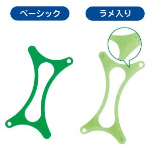 半透明でキラキラした見た目が綺麗なラメ入り
