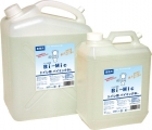 （トイレ用ストレートタイプ）10L／４L