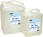 バイミックトイレ用（ストレ－トタイプ）１０Ｌ　　