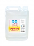 アクアシモ　５Ｌ