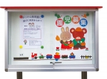 オールアルミ掲示板（壁掛式）　　　　　　　　　　