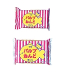 学研パルプねんど（中）２７０ｇ