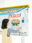 ∫掲示板（お花畑）ＬＥＤ照明付　　　　